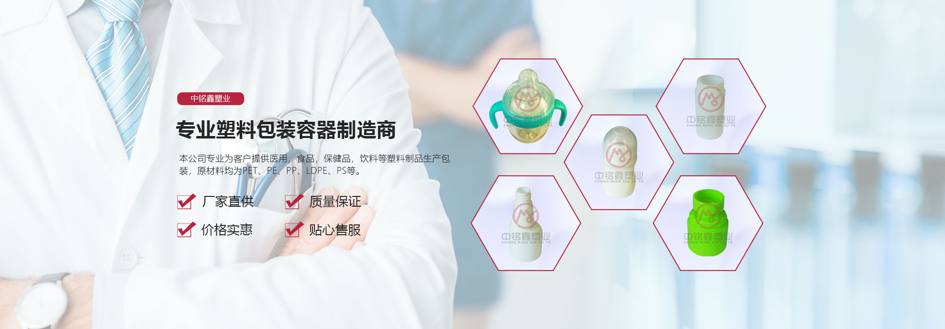 買表即免費(fèi)配套遠(yuǎn)程預(yù)付費(fèi)系統(tǒng)